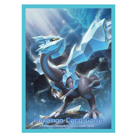 Kyurem - Missing No.