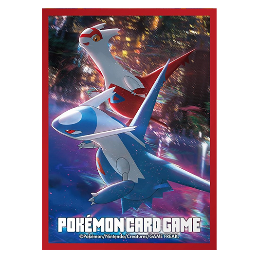 Latios & Latias [Ver. 2] - Missing No.