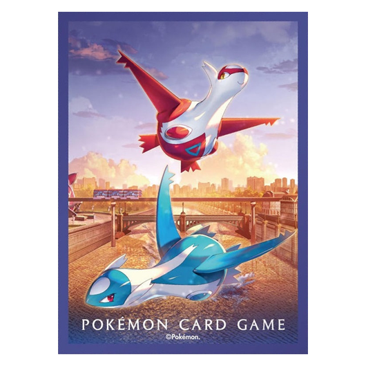 Latias & Latios [Ver. 1] - Missing No.