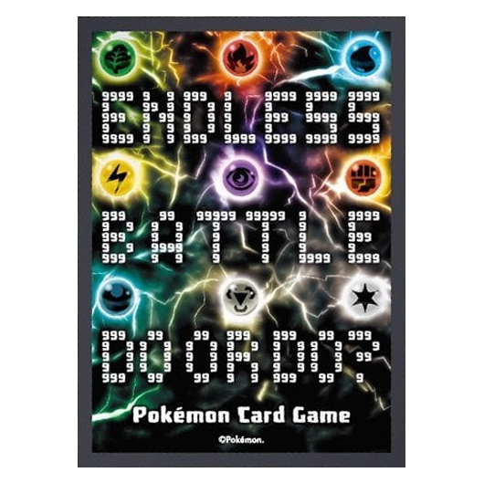 Endless Battle Do or Do? - Missing No.