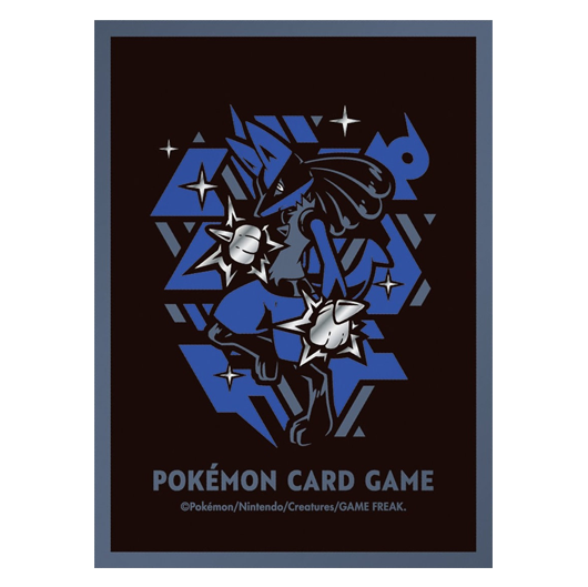 Lucario [COOLxMETAL] [Ver. 1] - Missing No.