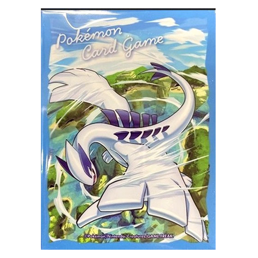 Lugia - Missing No.