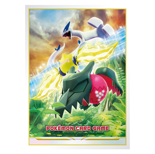 Lugia, Regieleki & Regidrago - Missing No.