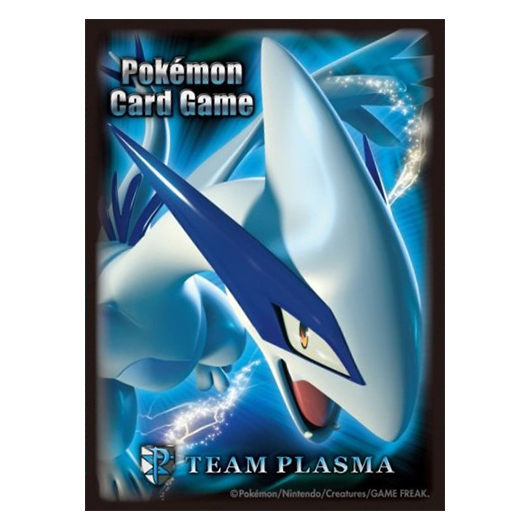Lugia - Missing No.