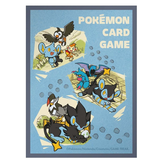My Luxray's Story - Missing No.