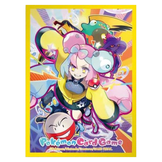Mashynn [Ver. 1] - Missing No.
