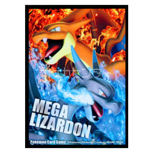 Méga Dracaufeu - Missing No.