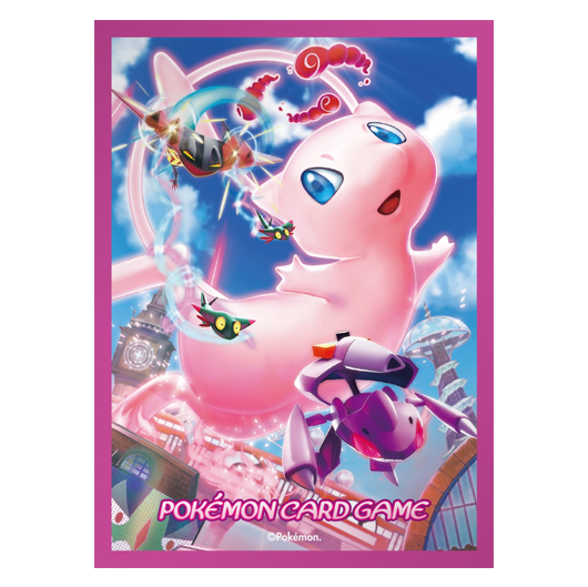 Mew Dynamax - Missing No.