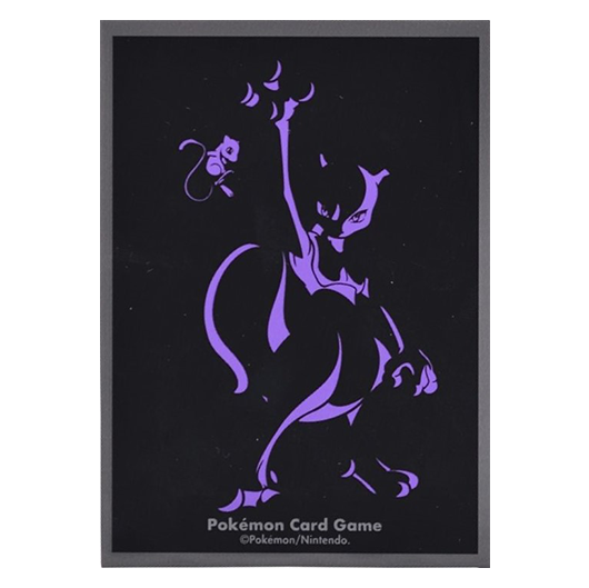 Mewtwo Ver. 3 Silhouette - Missing No.