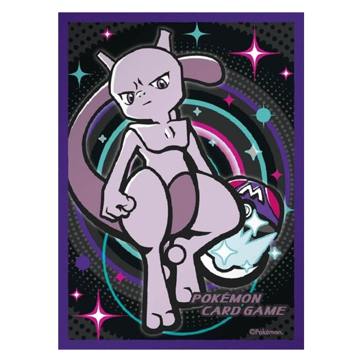 Mewtwo [BALL FREAK] - Missing No.