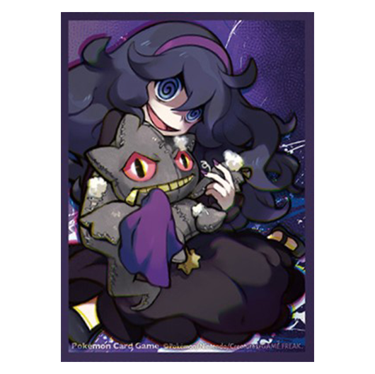 Mystimaniac