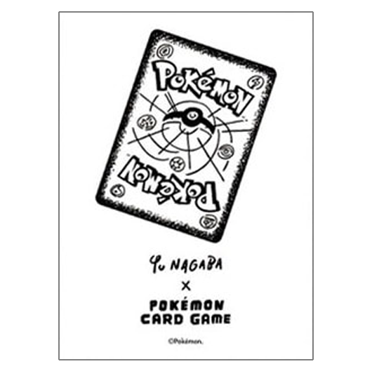 Yu Nagaba × Pokémon - Missing No.