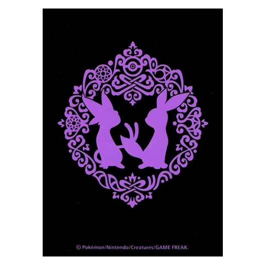 Noctali & Mentali