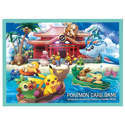 Pokémon Center Okinawa - Missing No.