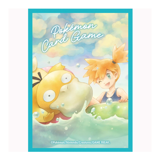 Ondine & Psykokwak - Missing No.