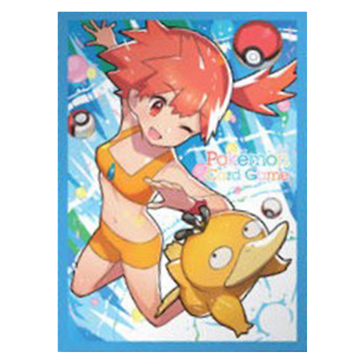 Ondine & Psykokwak