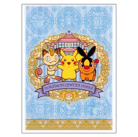 Pokémon Center Osaka - Missing No.
