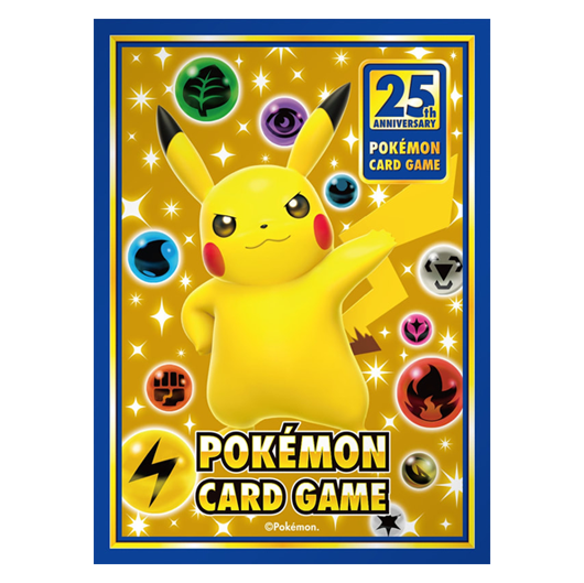 25th Anniversary Collection - Missing No.