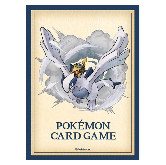 PIKACHU ADVENTURE Lugia