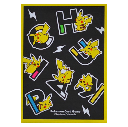 Black PikaPikachu - Missing No.