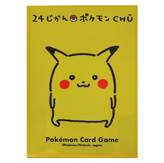 Pikachu [24 hour - Pokémon CHŪ] - Missing No.