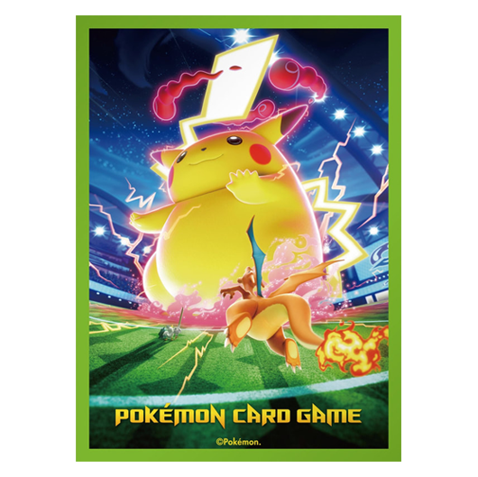 Pikachu Gigamax - Missing No.