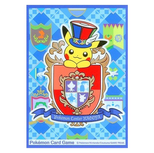 Pokémon Center Nagoya Emblem - Missing No.