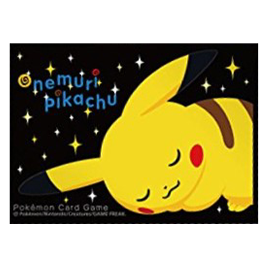 Sleeping Pikachu