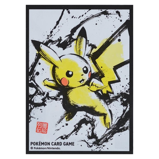 Sumi-e Pikachu