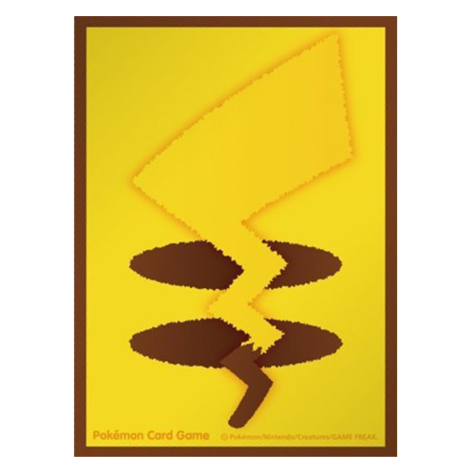 Pikachu's Tail [Ver. 2] - Missing No.