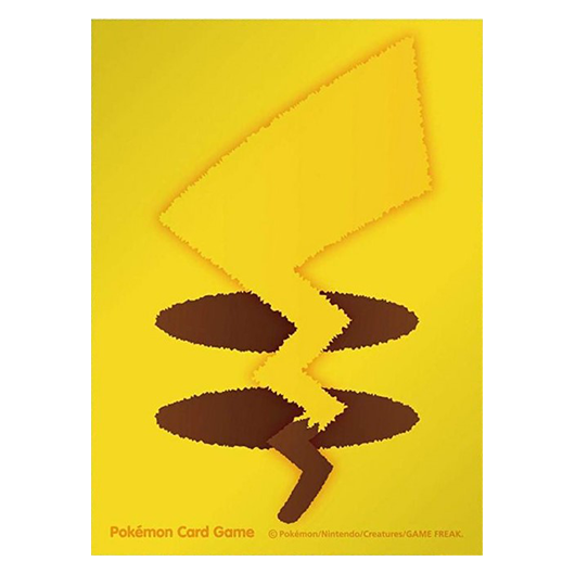 Pikachu's Tail [Ver. 1] - Missing No.