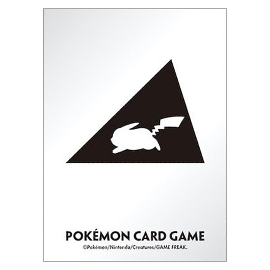 Pikachu Version 2 - Missing No.