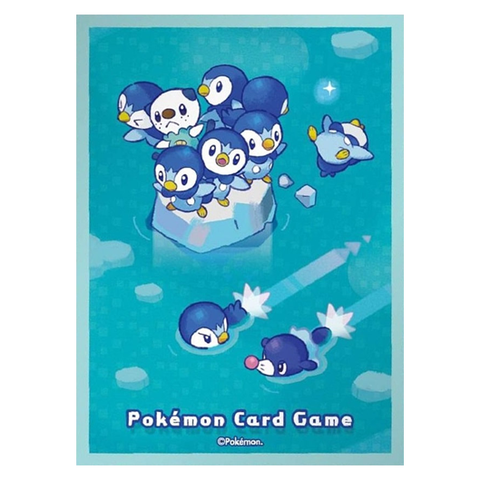 Piplup's Daily Life - Missing No.