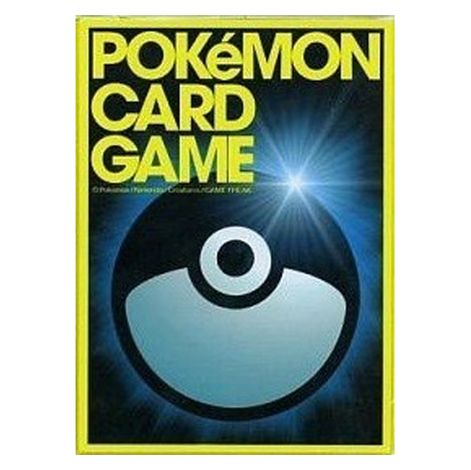Pokéball - Missing No.