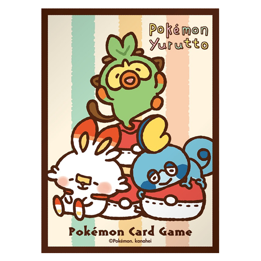Starter Yurutto - Missing No.