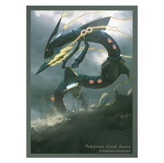 Méga Rayquaza [Gloss Ver.] - Missing No.