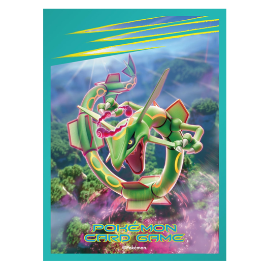 Rayquaza Dynamax - Missing No.