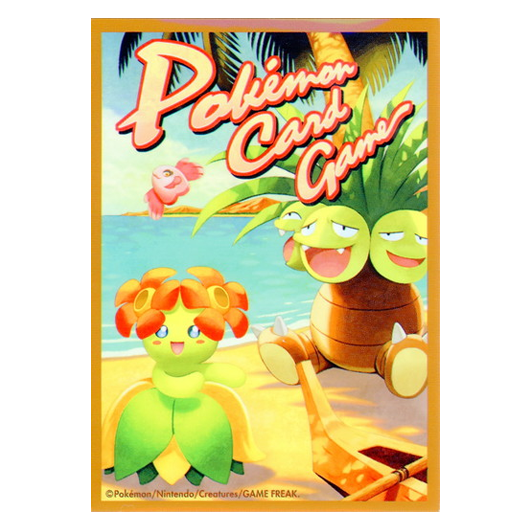 Pokémon Resort - Missing No.