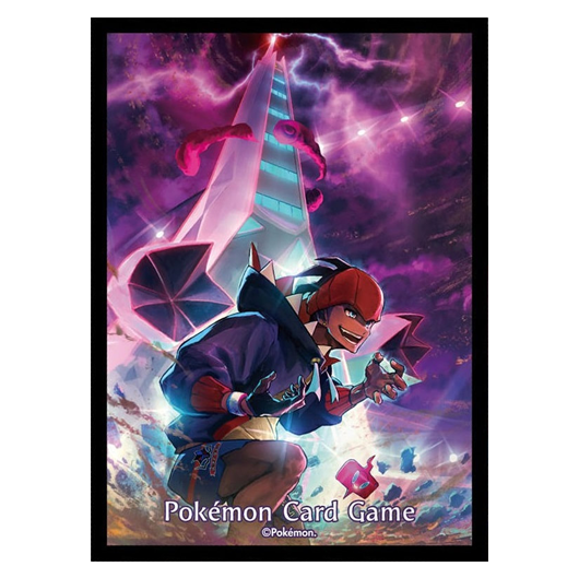 Roy & Duralugon Gigamax