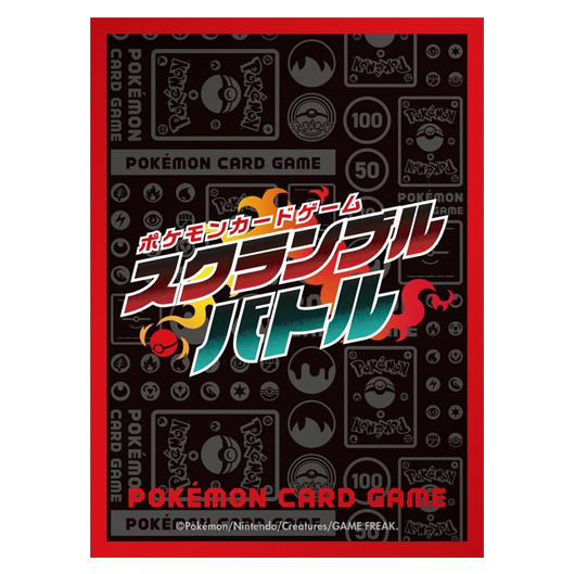 Pokémon Rumble Battle - Missing No.