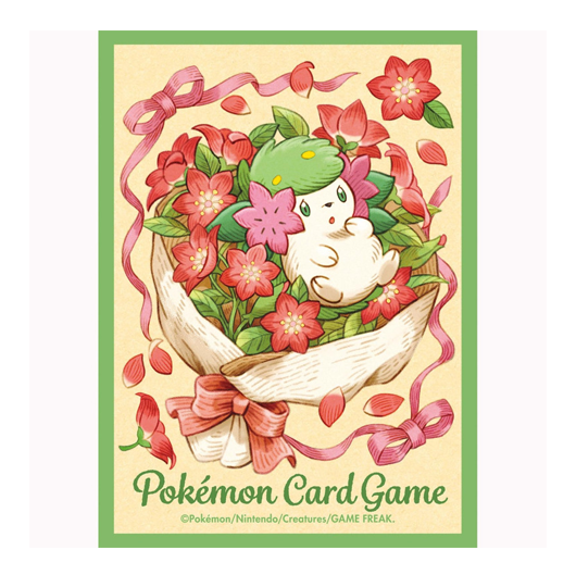 Shaymin - Missing No.