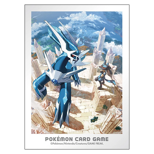 Aventure à Sinnoh - Missing No.
