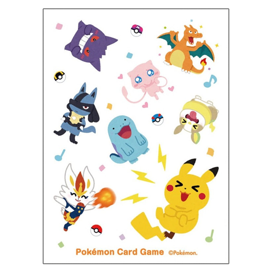 Sparkling Friends : Pattern - Missing No.