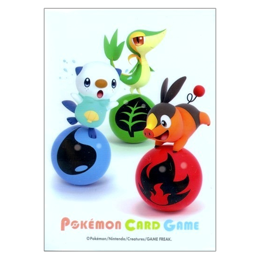 Vipélierre, Gruikui & Moustillon [Energy]