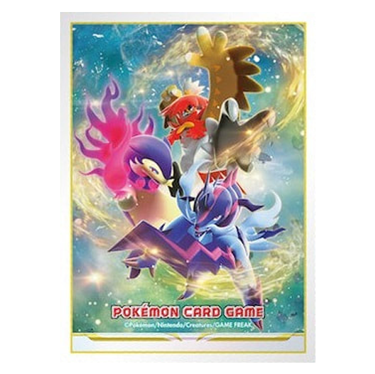 Archéduc, Typhlosion & Clamiral d'Hisui - Missing No.
