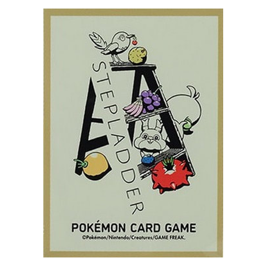 Pokémon & Tools STEPLADDER