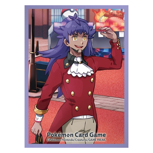 Tarak [Pokémon Trainers Off Shot!]