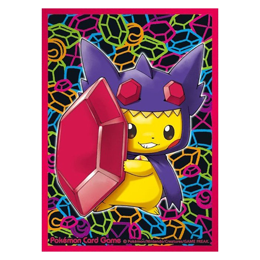 Pikachu portant un poncho Méga Ténéfix - Missing No.