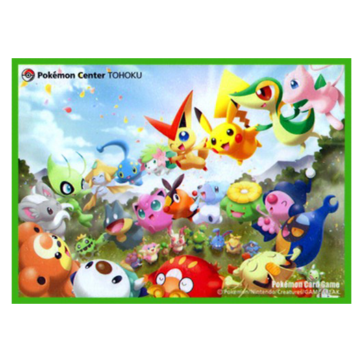 Connected Smiles [Pokémon Center Tohoku] - Missing No.