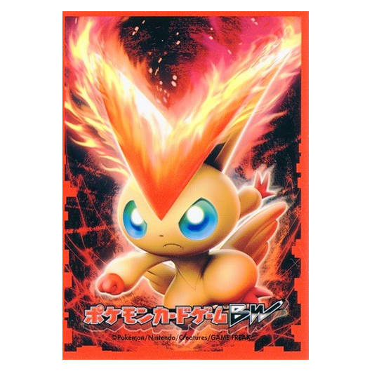 Victini - Missing No.